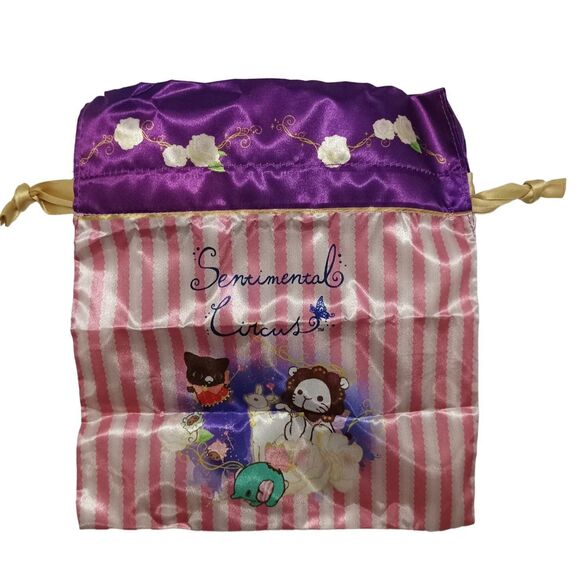 Sentimental circus drawstring purple pouch - Picture 4 of 5